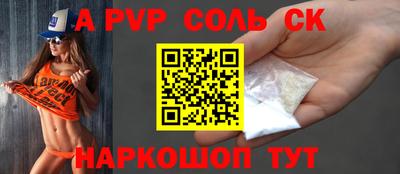 дурь Берёзовский