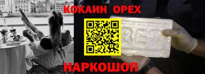 дурь Берёзовский