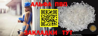 экстази Майкоп