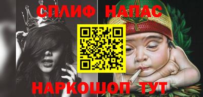 дурь Берёзовский