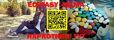дурь Берёзовский