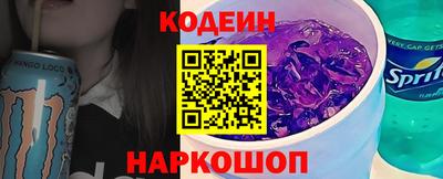 дурь Берёзовский