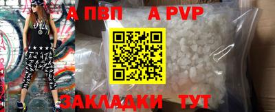дмт Бийск