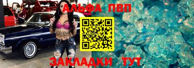 дурь Берёзовский