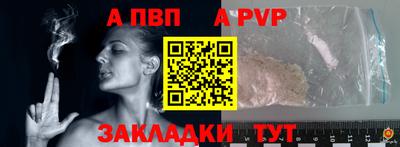 дурь Берёзовский