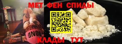 дмт Бийск
