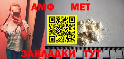 дурь Берёзовский