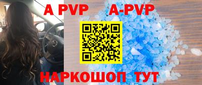 дурь Берёзовский