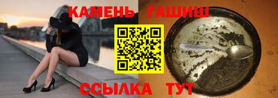 индика Беслан