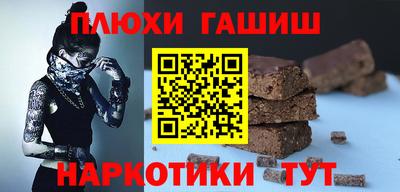 дмт Бийск