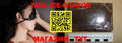 индика Беслан