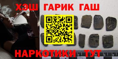дмт Бийск