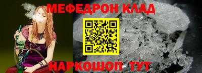 дурь Берёзовский