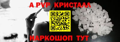 дурь Берёзовский