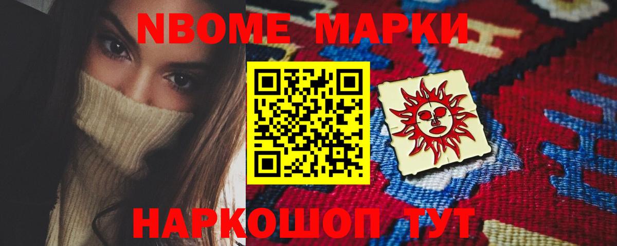 LSD-25 экстази кислота  Вход с VPN  Лсд 25 экстази ecstasy  Кандалакша 