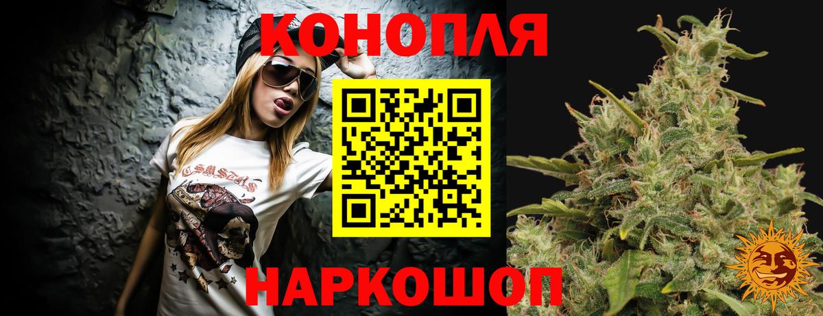 Метадон Кандалакша
